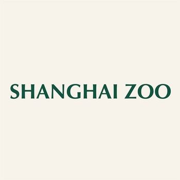 Shanghai Zoo