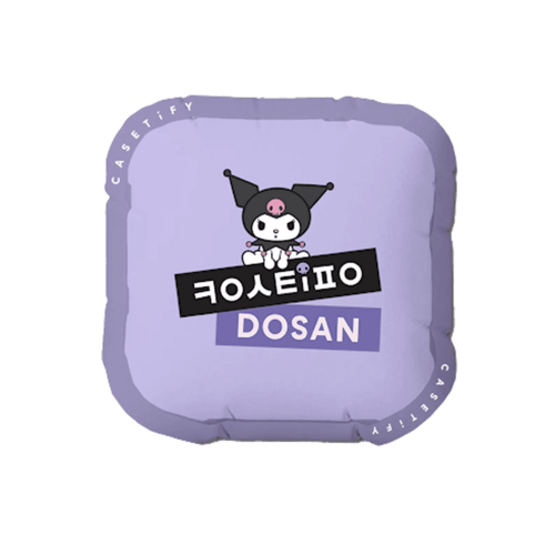 - - Kuromi Puffy Cushion (Dosan Exclusive)