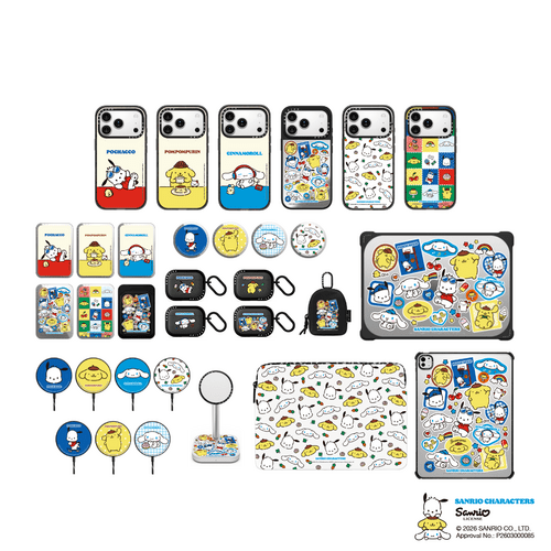 - - Sanrio Puppy Pals Collector Edition Special Set