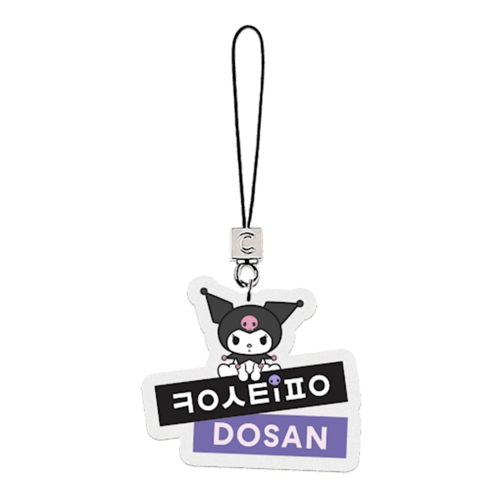 - - Kuromi Strap Charm (Dosan Exclusive)