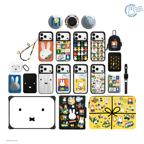 - - Miffy Collector Set