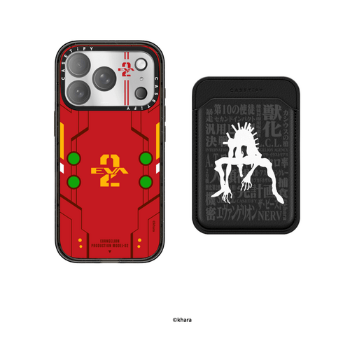 - - THE BEAST SET