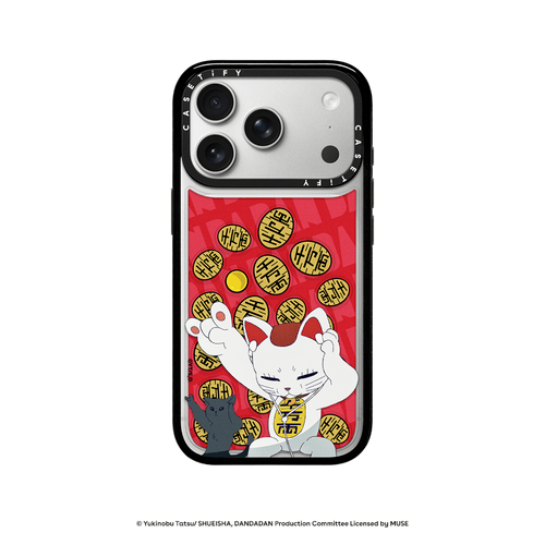 iPhone 17 Pro Max - Dan Da Dan Turbo Granny Shake Shake Case - iPhone 17 Pro Max