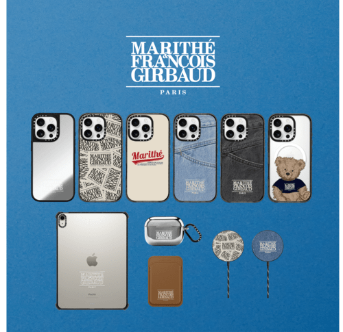 - - MARITHE+FRANCOIS GIRBAUD Collector Edition Special Set - iPhone 16 Pro