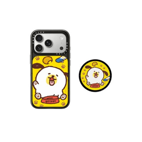 - - Oliver Snack Time Set