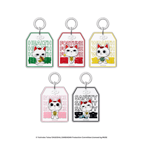 - - Dan Da Dan Turbo Granny Omamori Charm Blind Pack