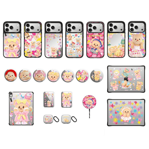 - - Butterbear Collector Mega Bundle Set