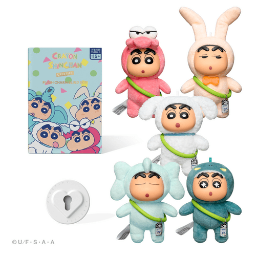 - - Crayon Shinchan Plush Charm Blind Box 