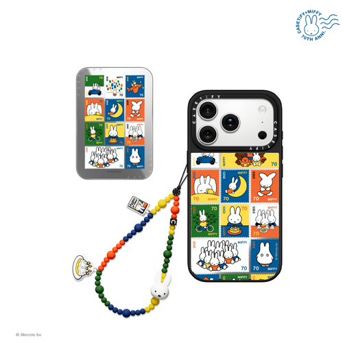 - - 70 Years of Miffy Joy Set