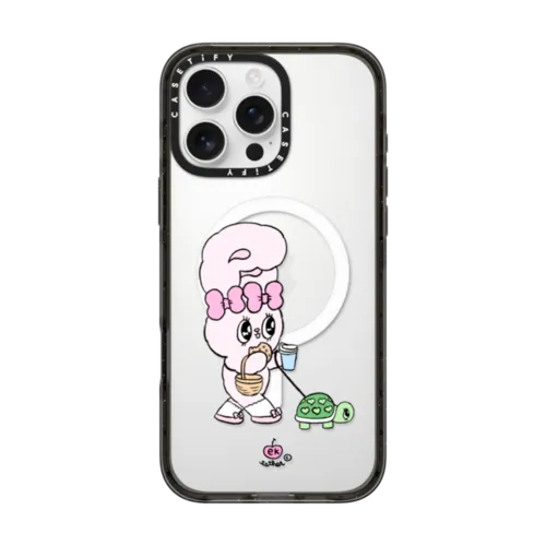 iPhone 16 Pro Max - Need my daily treats