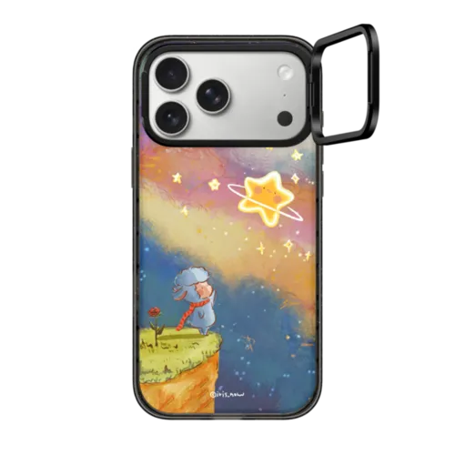 iPhone 17 Pro Max - Gazing at the Starlit River