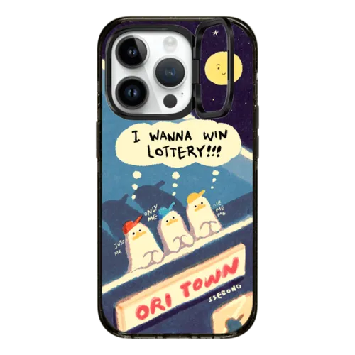 iPhone 14 Pro - I WANNA WIN LOTTERY!!!