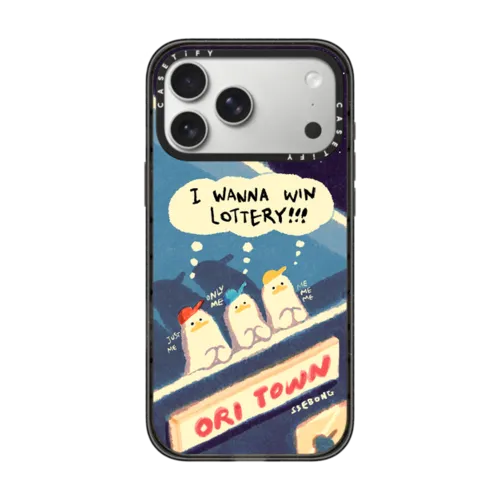 iPhone 17 Pro Max - I WANNA WIN LOTTERY!!!