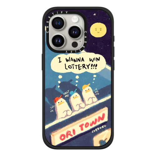 iPhone 15 Pro - I WANNA WIN LOTTERY!!!