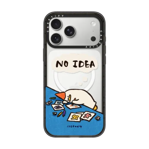 iPhone 17 Pro Max - No idea