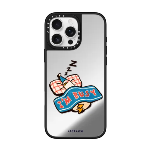 iPhone 16 Pro Max - I'm so busy