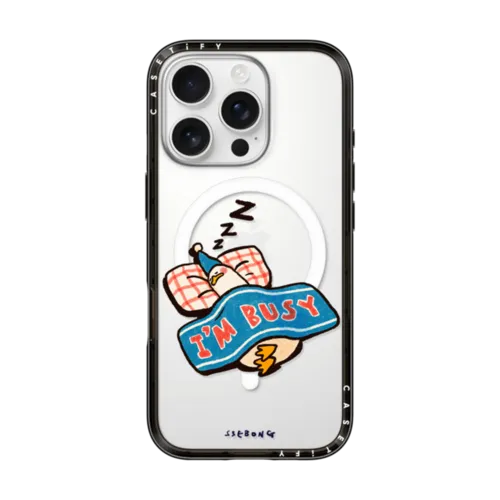 iPhone 16 Pro - I'm so busy