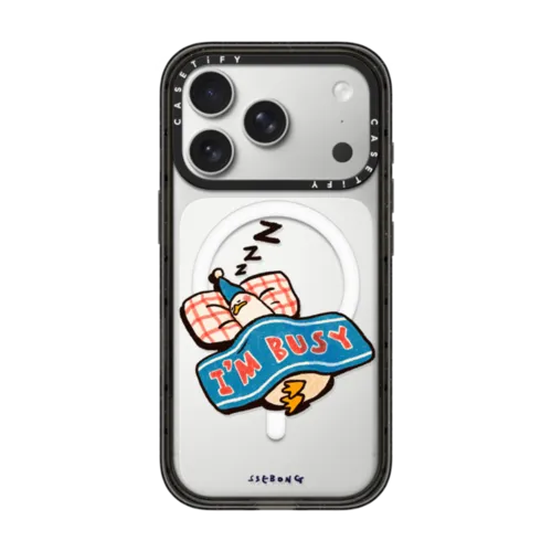 iPhone 17 Pro - I'm so busy