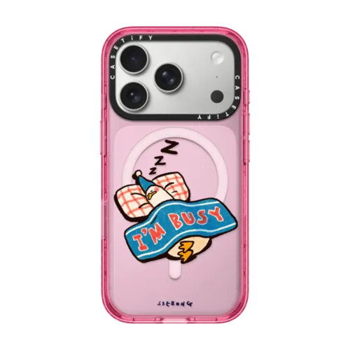 iPhone 17 Pro - I'm so busy