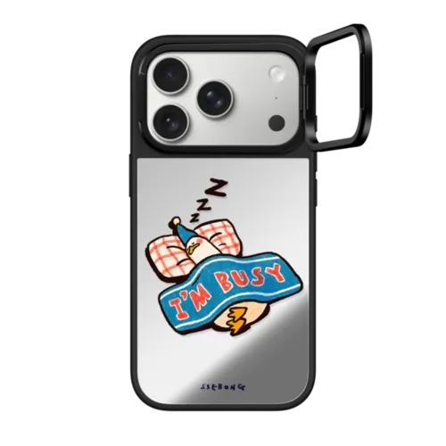 iPhone 17 Pro - I'm so busy