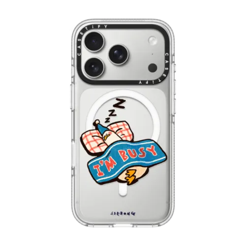 iPhone 17 Pro - I'm so busy