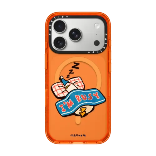 iPhone 17 Pro - I'm so busy