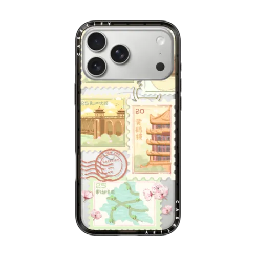 iPhone 17 Pro Max - Wuhan City Stamp