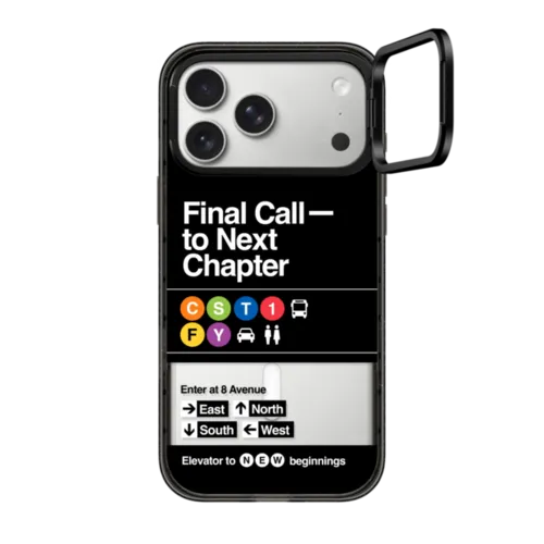 iPhone 17 Pro Max - Final Call