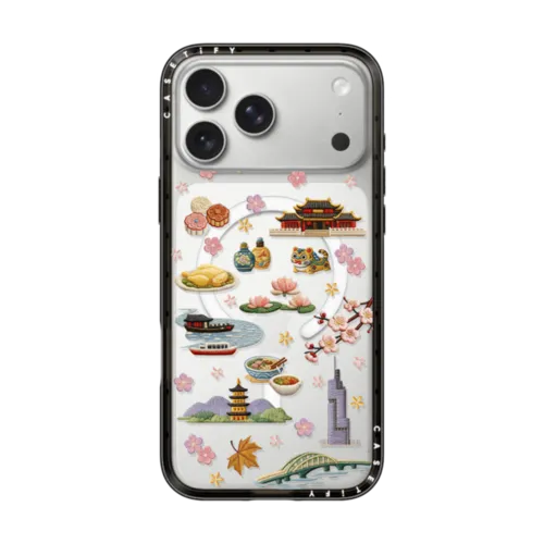 iPhone 17 Pro Max - Impressions of Nanjing