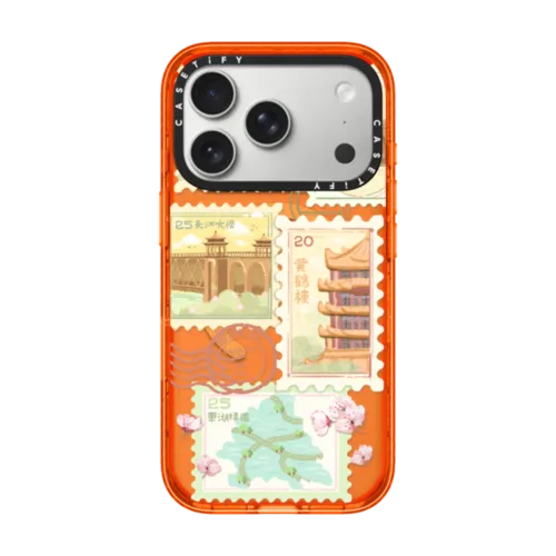 iPhone 17 Pro - Wuhan City Stamp