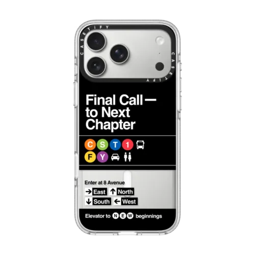 iPhone 17 Pro Max - Final Call