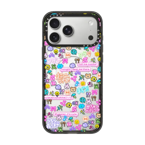iPhone 17 Pro Max - Emoji Paradise