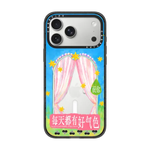 iPhone 17 Pro Max - The Hype Mirror