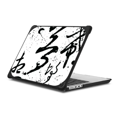MacBook Pro 14-inch (M1 - M4) - Hopes N Dreams by Gabe Shum