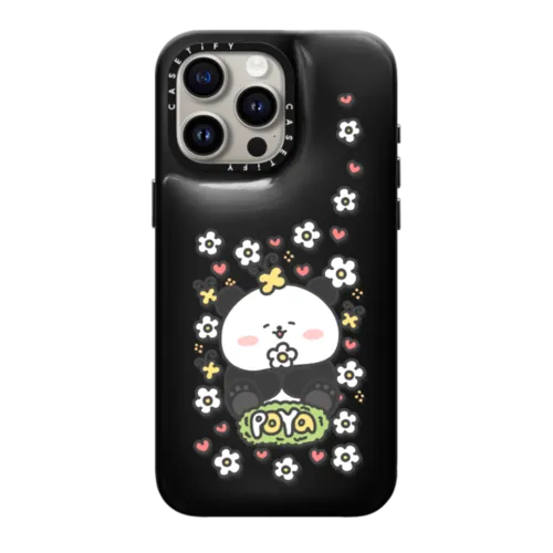 iPhone 15 Pro Max - This is for you