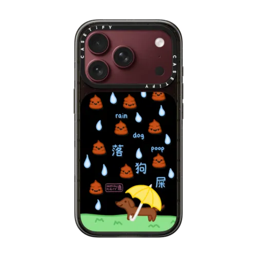 iPhone 18 Pro - raining dog poop by sketchykarr