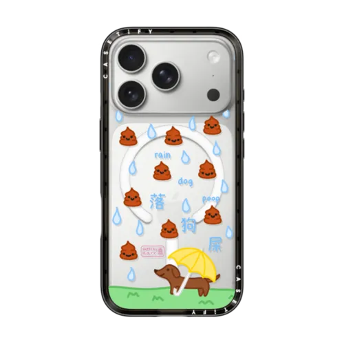 iPhone 17 Pro - raining dog poop by sketchykarr