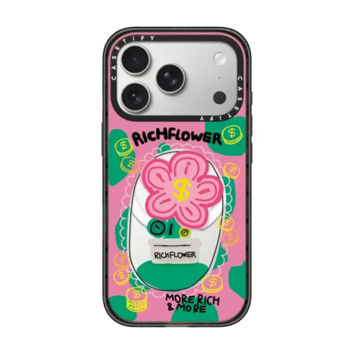 iPhone 17 Pro - Everyday Bonus