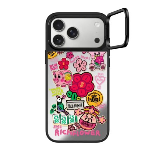 iPhone 17 Pro Max - A Prosperous New Year