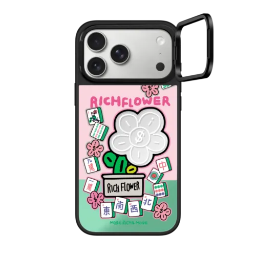 iPhone 17 Pro Max - Joy and Prosperity