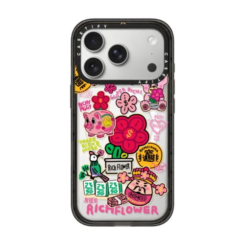 iPhone 17 Pro - A Prosperous New Year