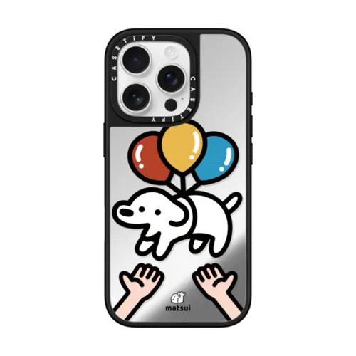 iPhone 16 Pro - Catch me!