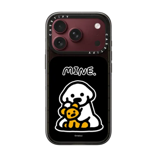 iPhone 18 Pro - MINE.