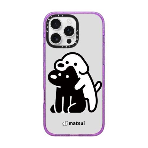 iPhone 16 Pro Max - Alright hold on !