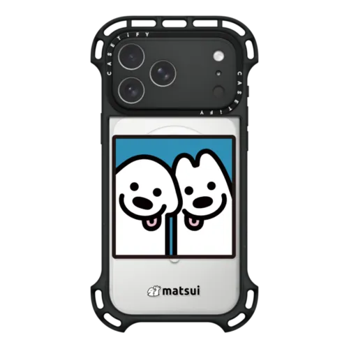 iPhone 17 Pro Max - Cheek-to-cheek