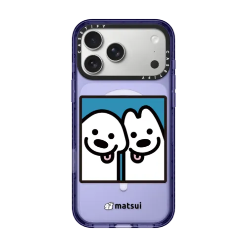 iPhone 17 Pro Max - Cheek-to-cheek