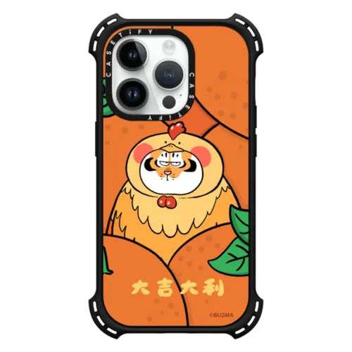 iPhone 14 Pro - Great Fortune by bu2ma