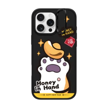 iPhone 16 Pro Max - MONEY IN HAND