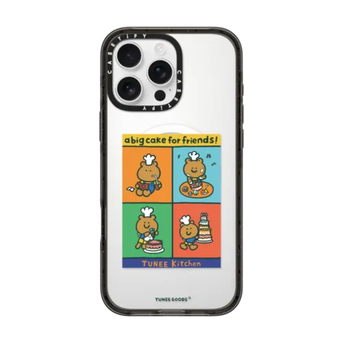 iPhone 16 Pro Max - Cake for Friends