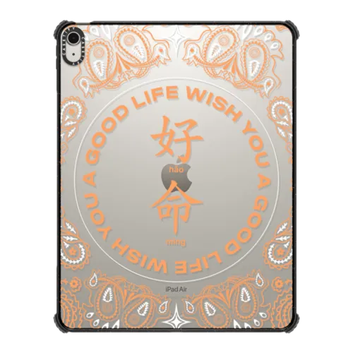 iPad Air 13-inch (M2/M3) - WYAGL Paisley Tablet Case - Orange